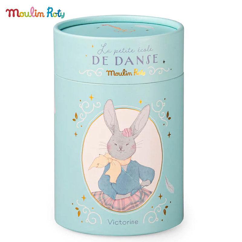 The Little school of dance Snow Globe - Moulin Roty