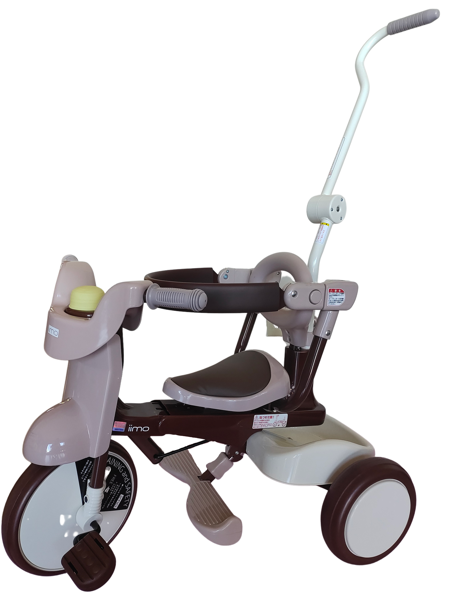 iimo 3-in-1 Foldable Tricycle with Canopy