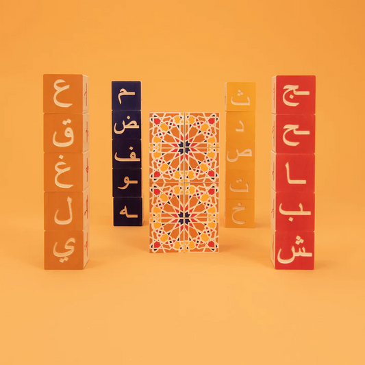 Uncle Goose Arabic Blocks